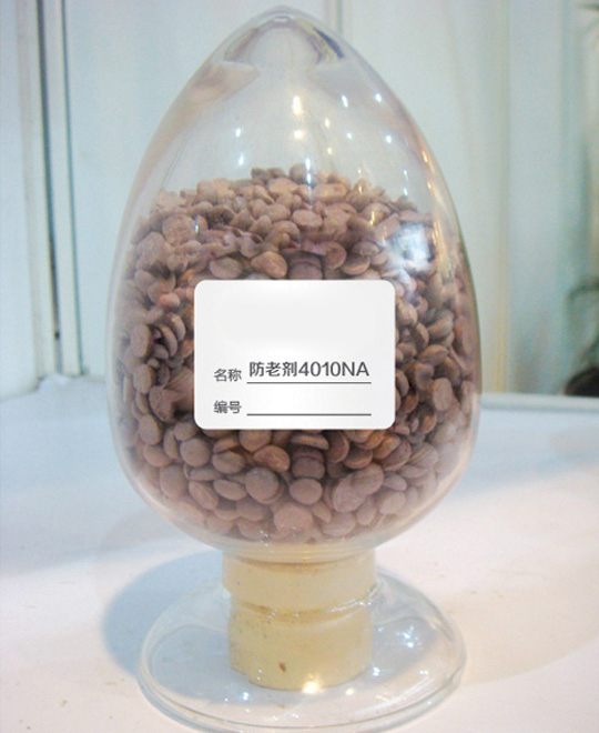 產(chǎn)品名稱